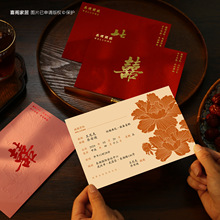 ����ϲ���߶��֌���ӡ�|��Ո����Y��Ո��Ո���Y����С�����sՈ��