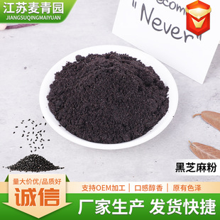 �S�ҬFĥ��֥��� ɢ�b����s�Z���ͷ� �_�ݟ��ɢ�b���֥���