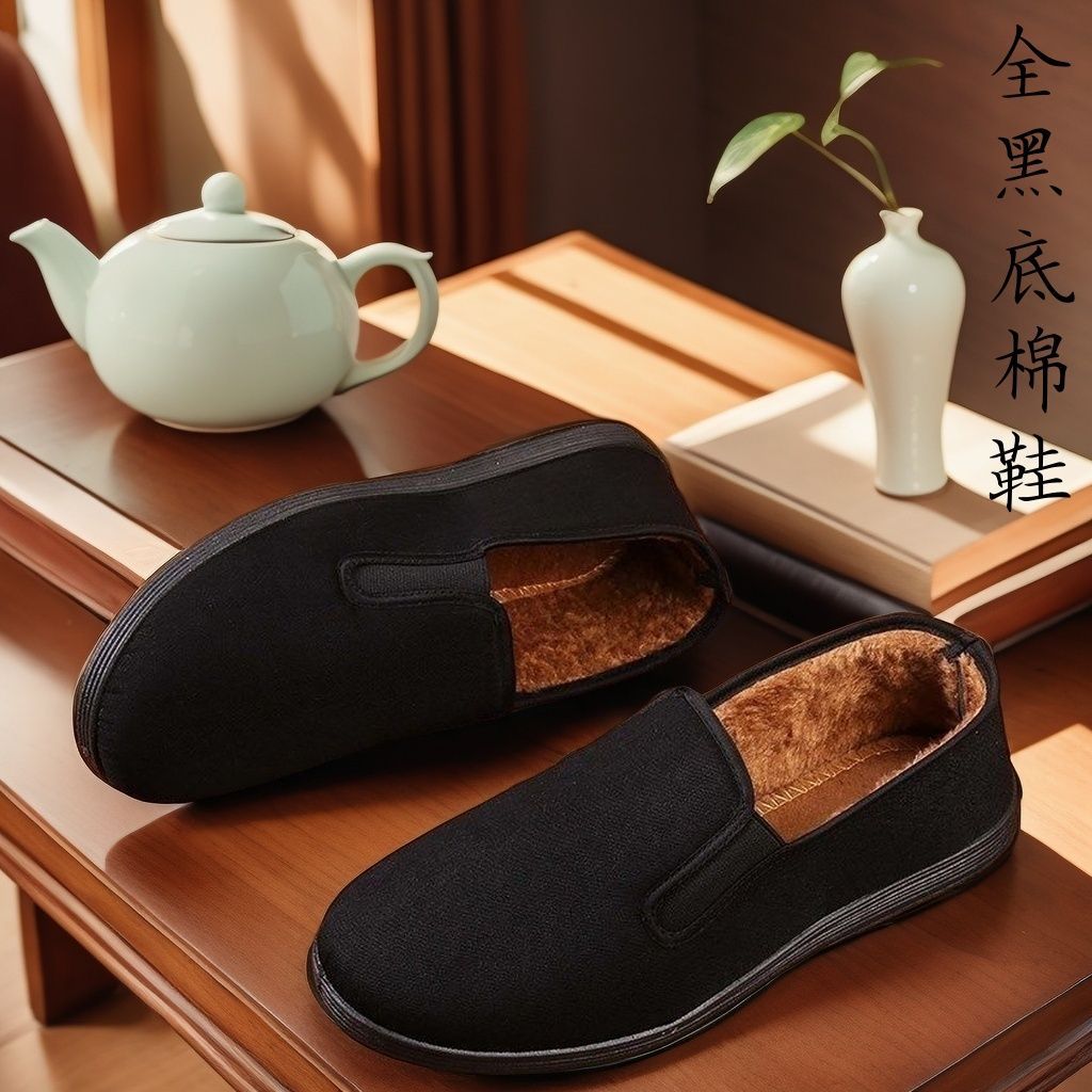 올 블랙 방수 밑창과 벨벳 두꺼운 면화(1켤레/한켤레)