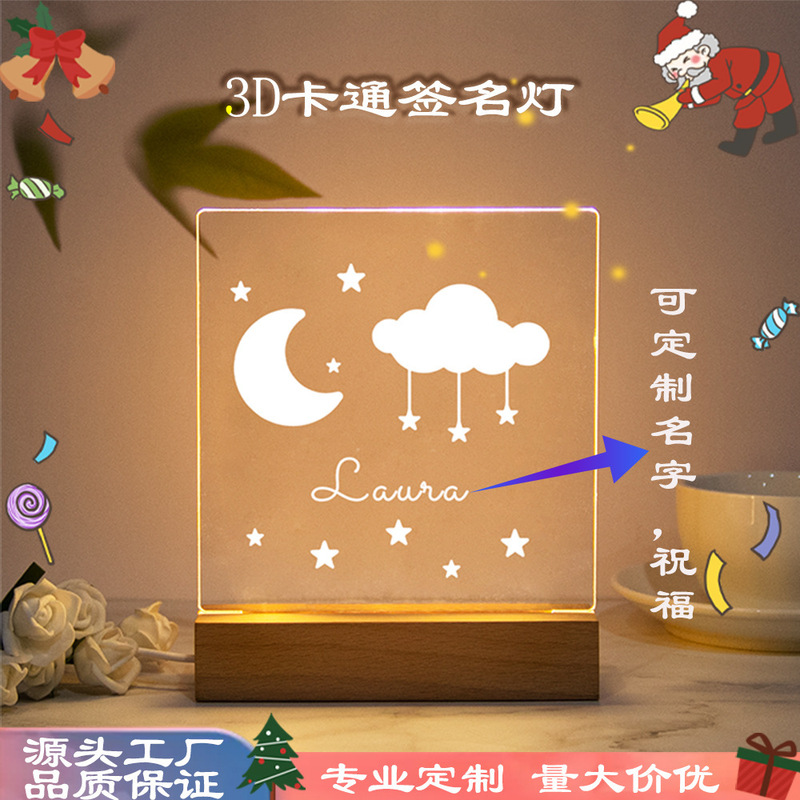 Cross-Border E-Commerce Pod New and Unique 3D Night Light Etsy Christmas Creative Cartoon Holiday Gift for Kidsren