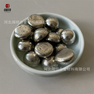 �a���� ���õ����c�߼��a����Sn99.99�����ßo�U��늸߼��a��