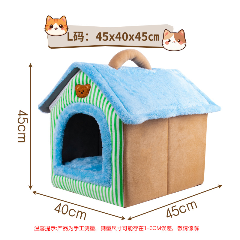 휴대용 그린 스트립 네스트 L 사이즈 [약 550g]
