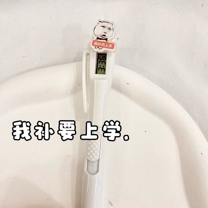 新款搞怪电子时钟笔学生考试书写直液0.5黑色按动圆珠笔|undefined