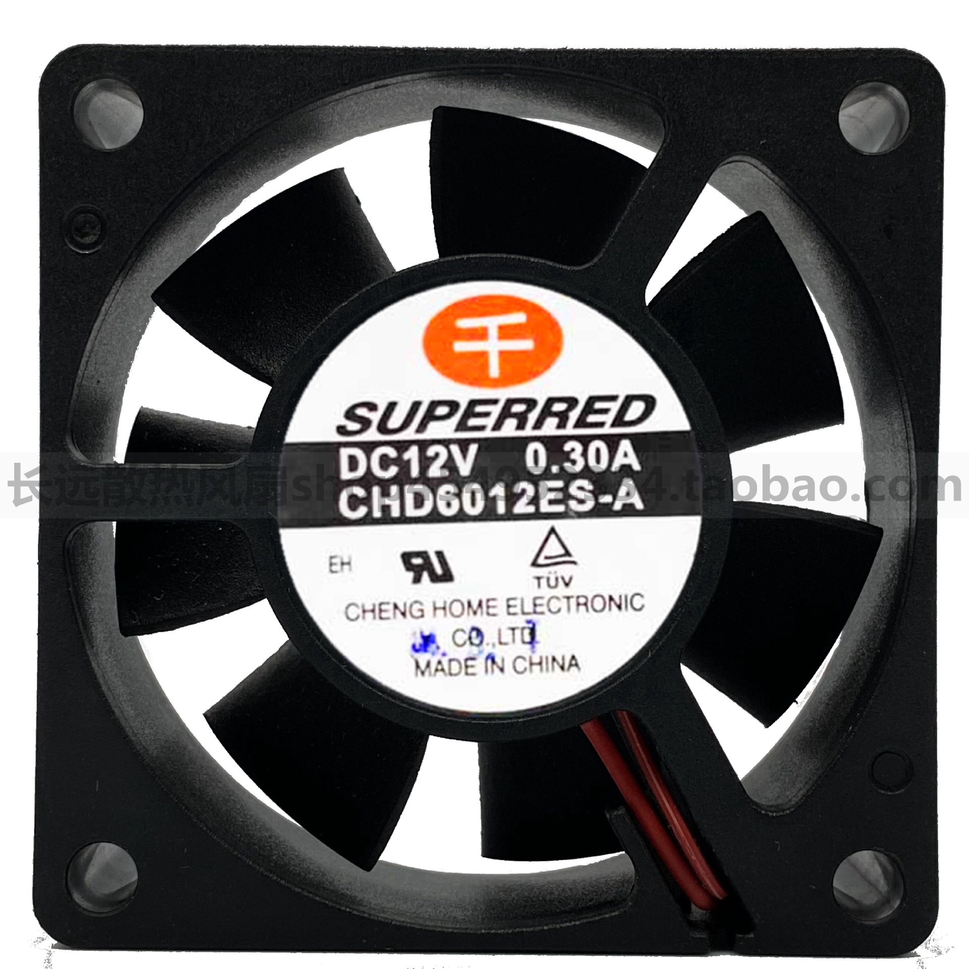 千红 6020 风扇 6CM 12V 0.30A 静音 主机壳 散热风扇 CHD6012ES-