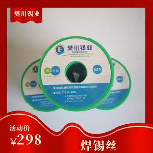 �����a�I�߼��Ⱥ��a�z���������l63�� ���̎��ް匣������Fϴ�a