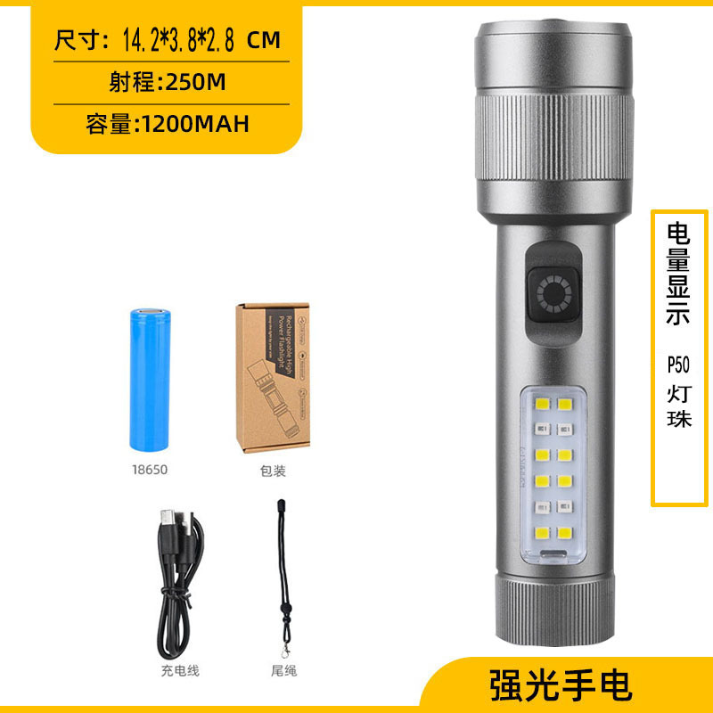 600-27a package 2 hours (built-in 1200 mah lithium battery)