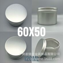 ��������120ml�X���b�� �ֱ�����ܷ���F�� �A�θ�˪�X�F��