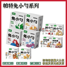 ������С��ϵ�д����ݻ�ë���������g�����S؈��Z��ʳ؈�l����ʳ