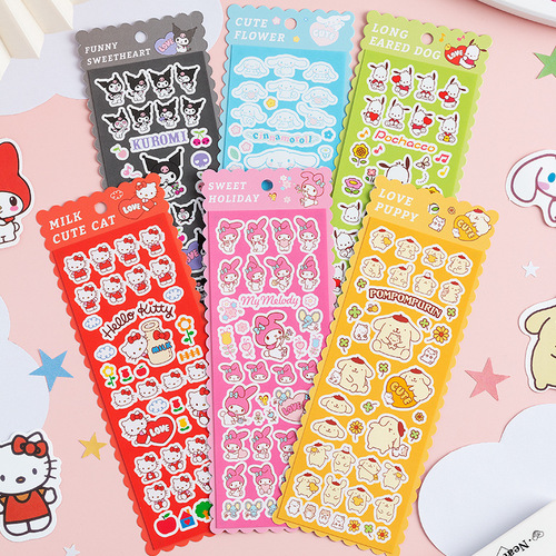 Korean Sticker Diary DIY Decoration Mobile Phone Gucameldy Jade Gui Dog