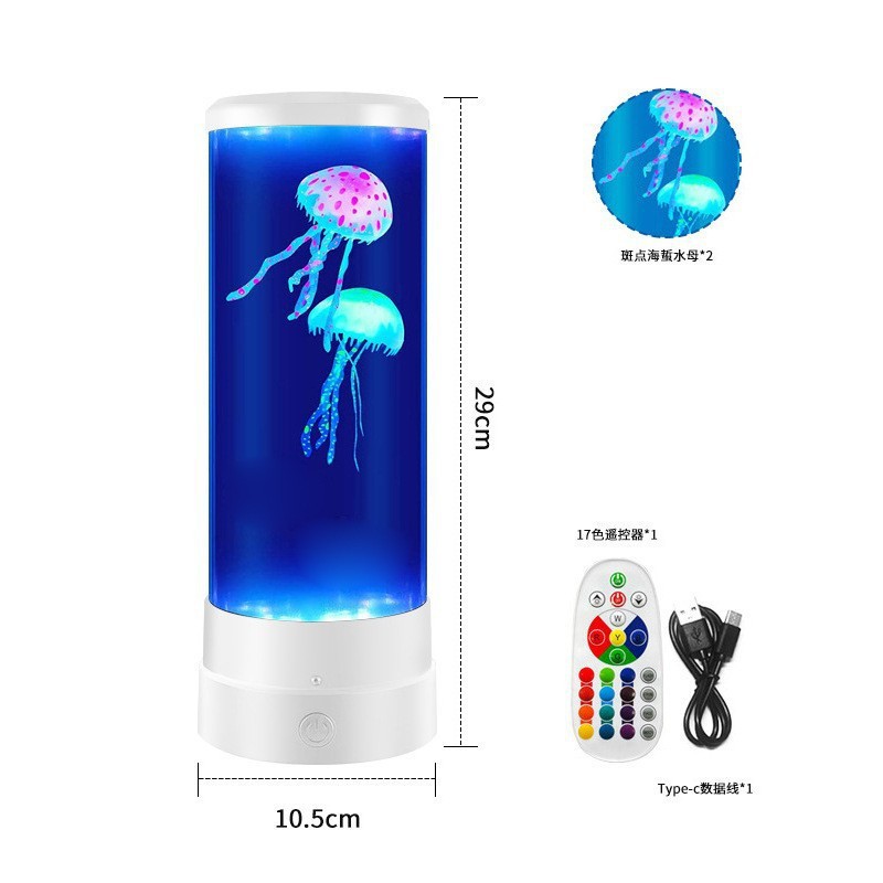 Lámpara LED de noche con forma de medusa, colorida, para decoración del hogar, con control remoto, ideal para comercio exterior, de Amazon.