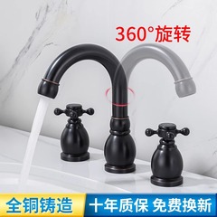 Bathroom Full Copper Three-Hole Basin Faucet Bathtub Edge Split Three-Piece Set Gold Cold and Hot Water Faucet Wholesale