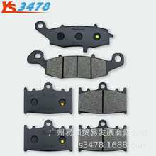 môVN2000 Vulcan Classic 06-09LT 06-10ǰx܇Ƭ