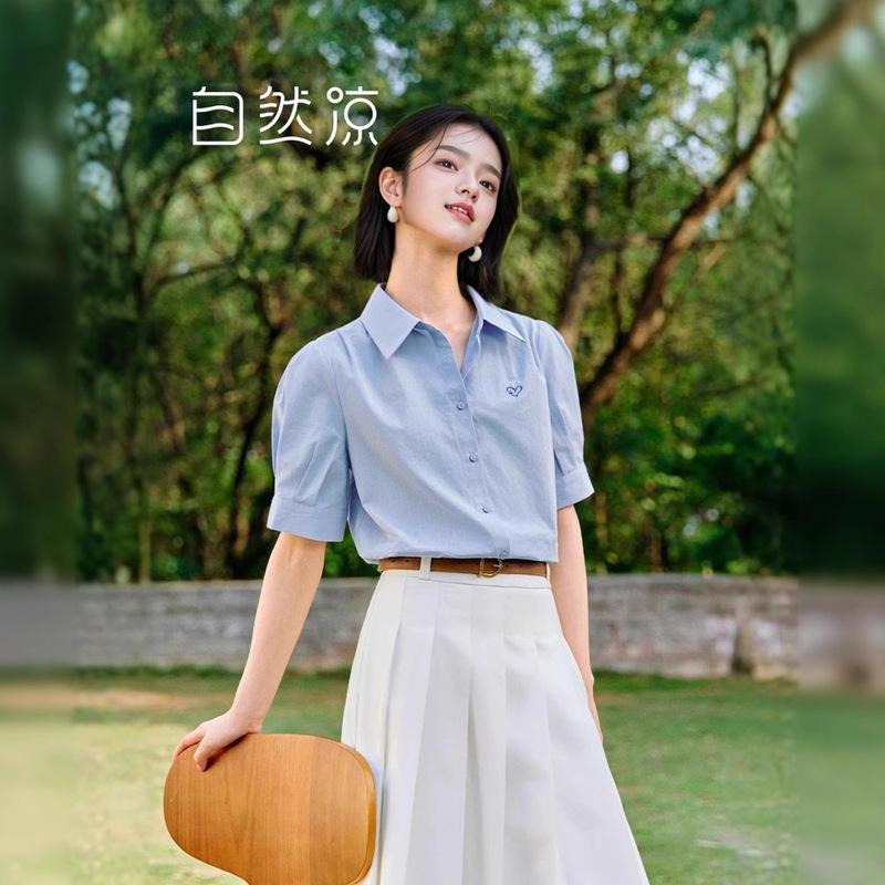 2025 Summer Pure Cotton Right Shoulder Embroidered Love Minimalist Style Commuting Lady Style Regular Shirt Top Short Sleeve Shirt