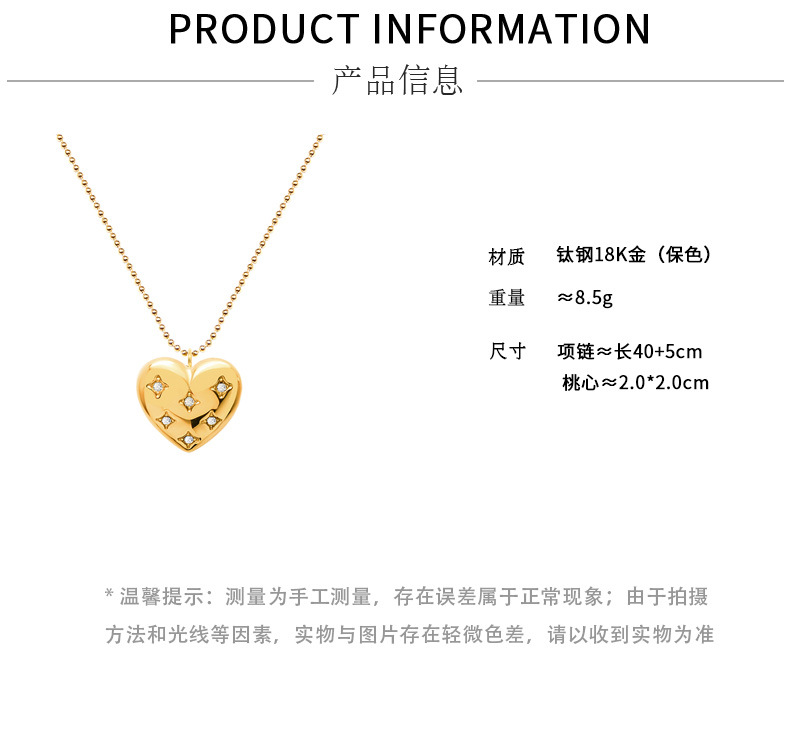 Full Of Diamond Sweater Chain Long Heart-shaped Titanium Steel Necklace display picture 1