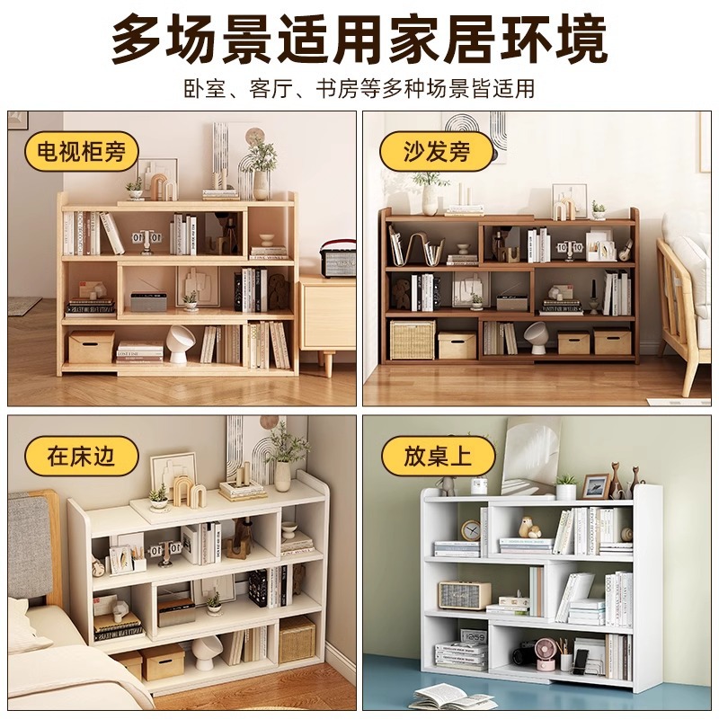 Estante de escritorio Estante de almacenamiento de estudiantes Estante de almacenamiento doméstico Estante de escritorio Estante de clasificación Estante de escritorio Estante de capas Estante de libros pequeño simple
