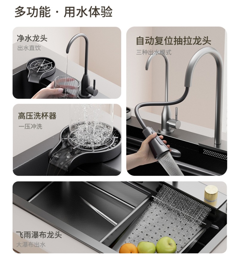 黑色飞雨水槽详情页05.jpg