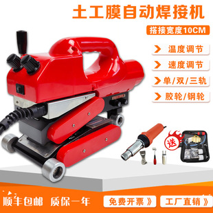 ����Ĥ���әC���BĤHDPE��������pvc��ˮ������p܉�����C�ܺ��C