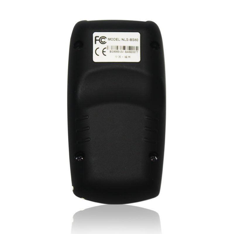 Newland�´�½BS80�������ӿ��app�ֻ�ƽ��ר��һ��ά������ɨ��