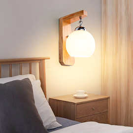 个性温馨暖光床头夜灯 创意书房卧室灯酒店客房民宿原木室内壁灯