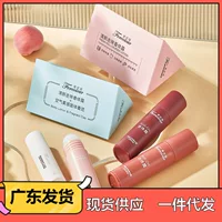 Aihe Nuoqing новый ароматический лосьон для тела, душистый лосьон подмышки, антиперспирант для мужчин и женщин