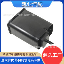 ����ѩ����GMC��ŵ�����Ī�ȶ����� ̼�� 911-271 215-177 CP535