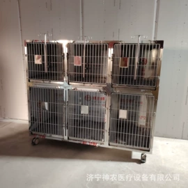 美容台;医疗灯具;狗狗窝/笼/垫