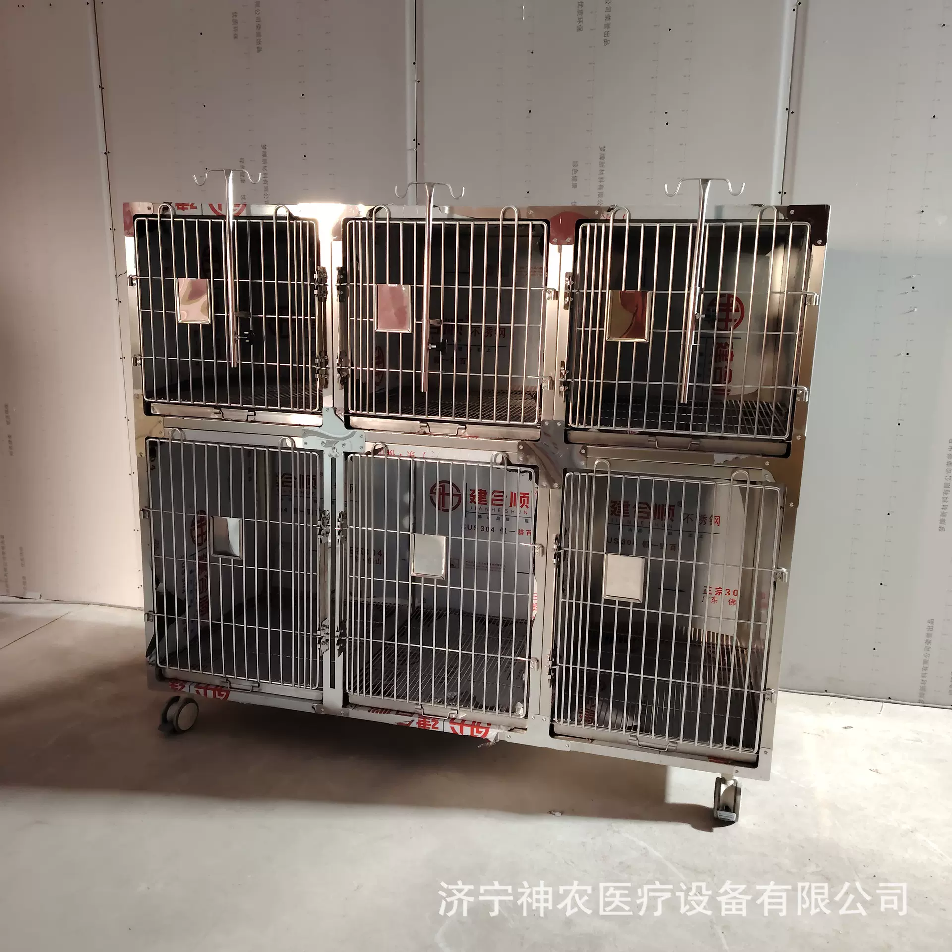 宠物店寄养狗笼不锈钢实心多层笼宠物超市专用寄养笼子狗狗住院笼