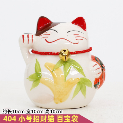 陶瓷小招财猫存钱罐花艺花篮搭配小摆件创意年会礼品|undefined