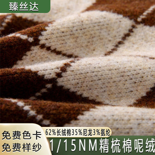 ��ʽ�����l15֧������ĥë��62%�L�q��35%����3%���]ɫ��������