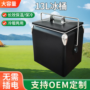 �羳13L���ٱ�����܇�d��������ơ��Ͱ�p���Fˇ�LЧ������t��Ͱ
