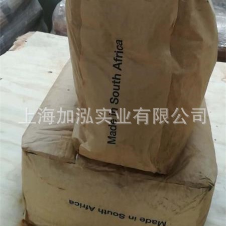 现货供应木钙、进口木钙、南非木钙