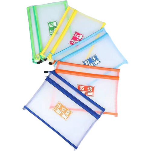 Single or Double Layer Student Subject Classification Exam Paper Bag Organizer A4 Mesh Transparent Zippered Tutoring Bag