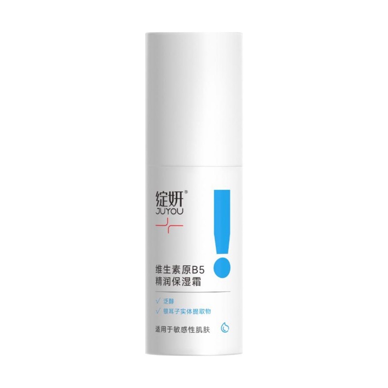 보습크림 60g
