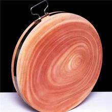 整木实木菜板砧板切菜板家用厨房商用加厚圆形大案板菜墩皂角树木