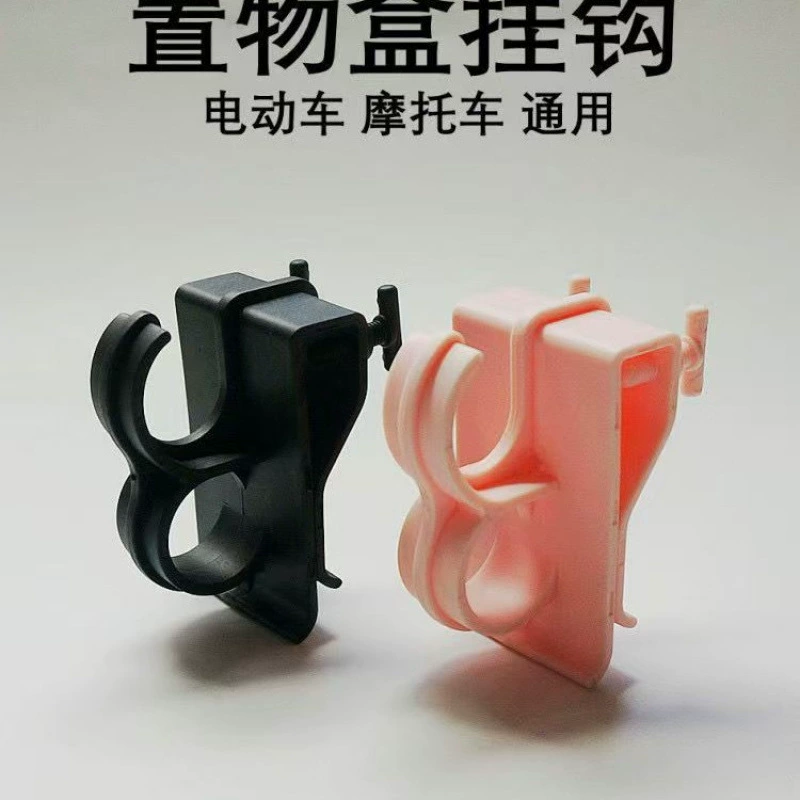 Доставка на вынос для электромобилей