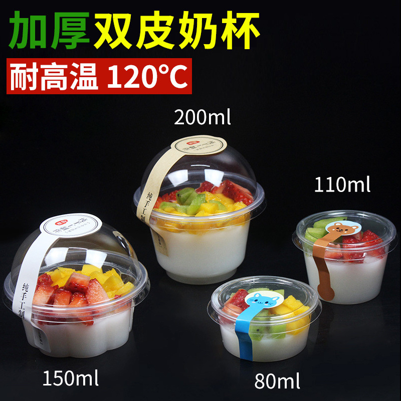Pudding cup disposable double-skinned milk special bowl with lid…