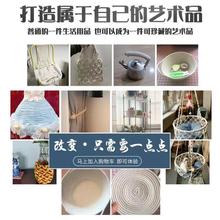 ���R�d�����װ�ɫ DIY�ֹ��b��޾���̺�������������K�Ӵּ����K