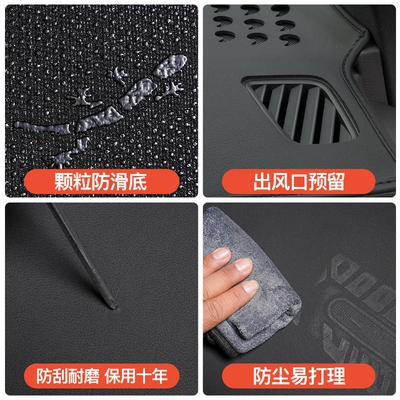 Decorative Heat Insulation Sunshade Mat, Günəş əleyhinə siperlik