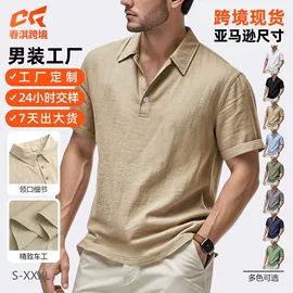 男式卫衣;男式运动套装;男式休闲裤