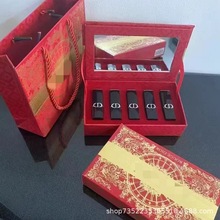 迪家蛇年限定口红小样元旦金管花漾新春繁花龙年五件套盒圣诞四件