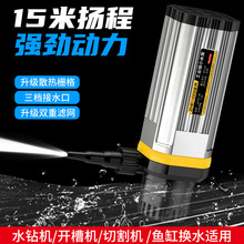 ˮ�ó�ˮ��С΢�ͼ���ֱ��ѭ�h�ߓP�����㝓ˮ������ˮ��_���и�