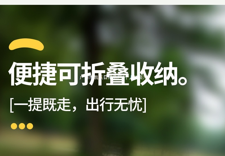 1e55508b-f886-49f6-b824-0bdc4a55c8da.jpe