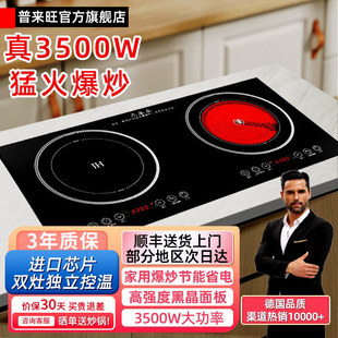 �¿����Ƕ��ʽ�p�^늴Št��Ԣ�����ݴ����p�����ՠt늴���