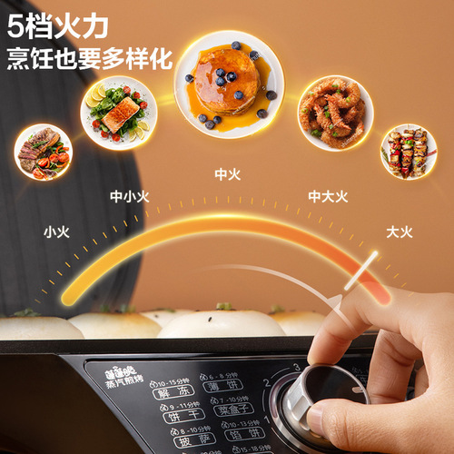 Supor Electric Pancake Pan, High Power Adjustable Suspended Pancake Grill, Pancake Pan, Waffle Maker JD31A847A