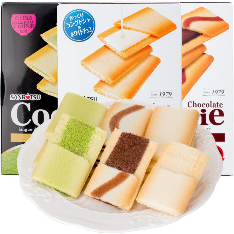 Japanese imported snack Three Sixty Creamy Black/White Chocolate Filled Wafer Cookies Pastries New Year Snack