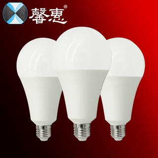 led灯泡塑包铝E27螺口球泡灯无频闪光源高亮节能灯球形家居照明