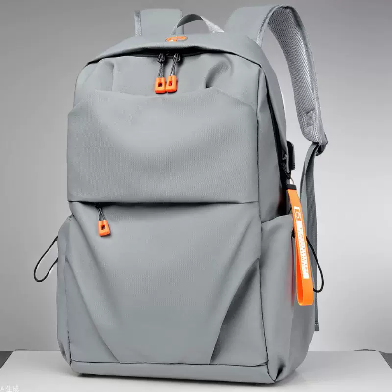 双肩包男士大容量商务旅行电脑背包初高中大学生书包防水休闲简约