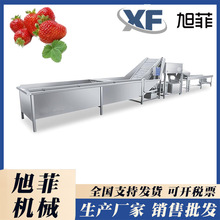 ��ݮ�ӹ��O��  ��ݮ���^�A��C  ���r��ݮ�ӹ����a��  ���