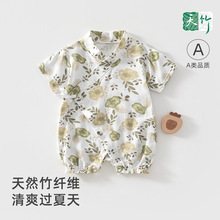 �����B�w�냺�ı�����ɐ۶���ͷ��������·��냺a��ļ�