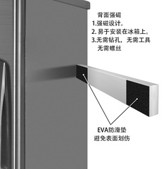 Cross-border Air Conditioner 304 Stainless Steel Magnetic Knife Stand Dual-Sided Magnetic Knife Holder Kitchen Wall-Hanging Chef Knife Magnetic Knife Rack